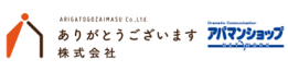 sikikinreikinzero